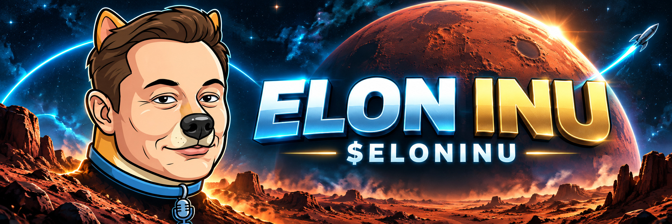 Elon Inu banner